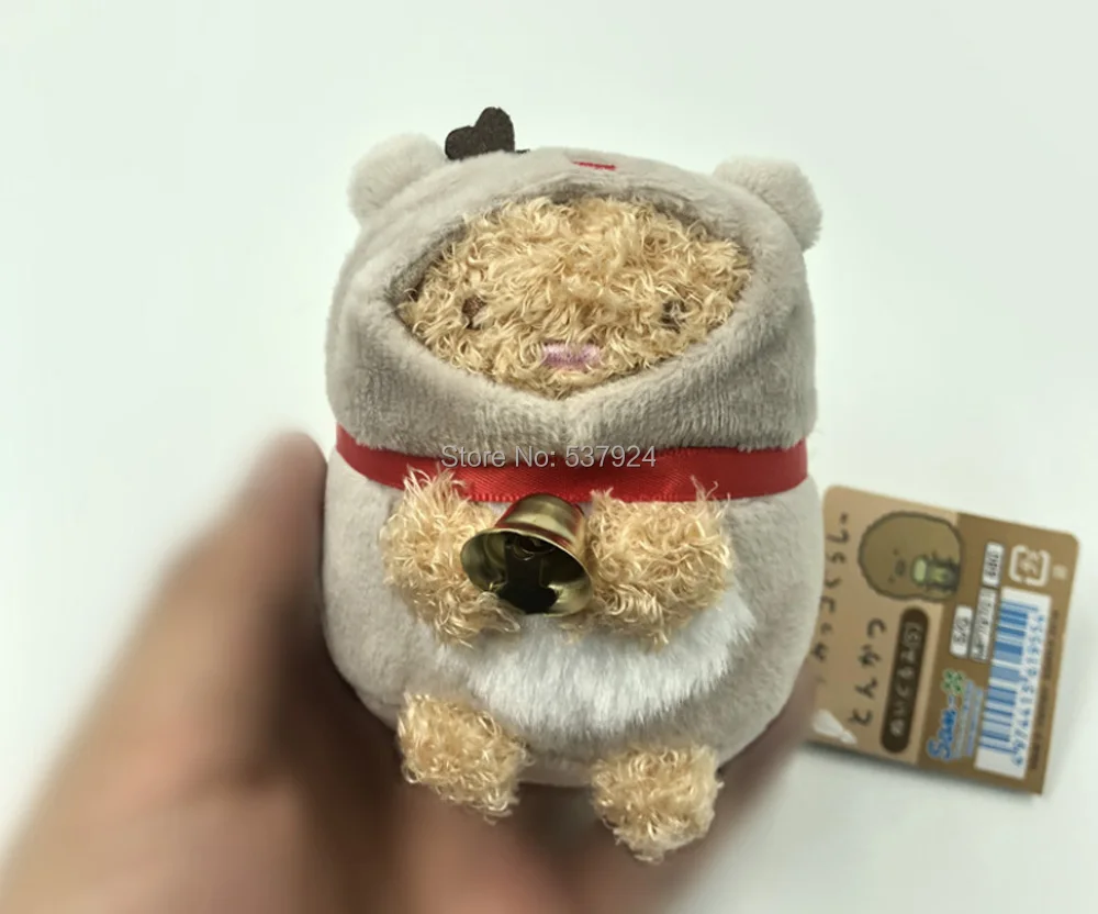 QQ20181010115308