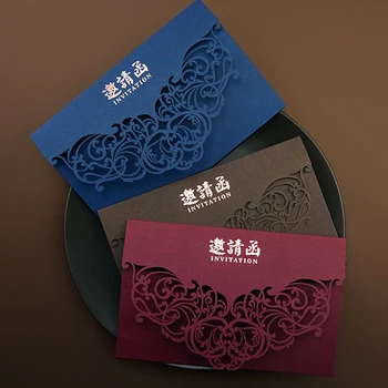 

Red Blue Laser Cut Wedding Invitations 50pcs China Vintage Elegant Wedding Invitation Card Luxury Party Wedding Decoration Cards