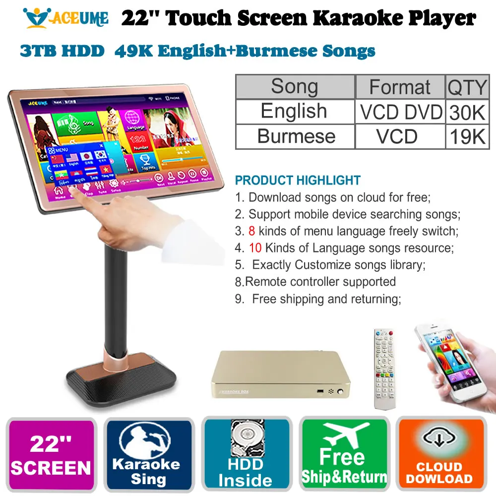 3TB HDD 49K English,Burmese/Myanmar Songs Touch Screen Karaoke Player