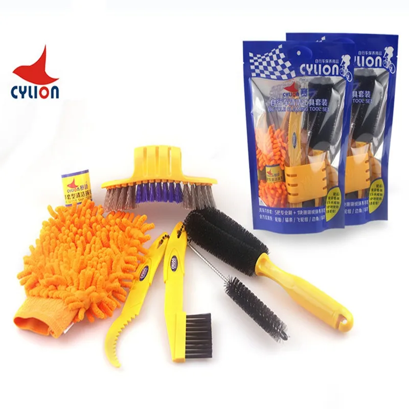 2021 CYLION Bicycle Chain Cleaner Cycling Clean Tire Brushes Tool Kits