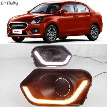 

Car Flashing 1pair Car LED For Suzuki Dzire 2017 2018 with Yellow Turn Signal fog lamp cover DRL Daytime Running Lights Daylight