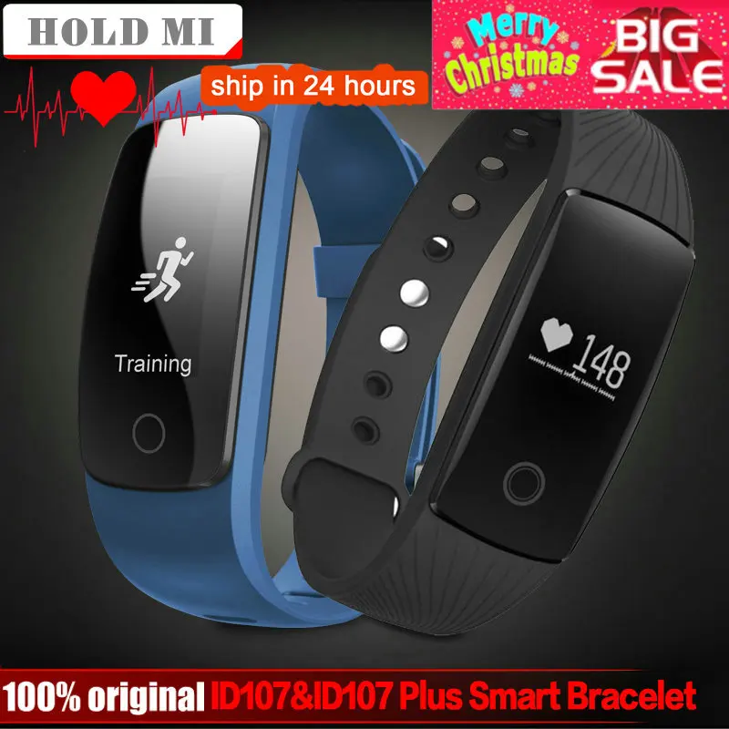 

Hold Mi ID107 Smart Bracelet and ID107 Plus Smart Band Heart Rate Monitor Wristband Fitness Tracker for Android iOS Smartphone