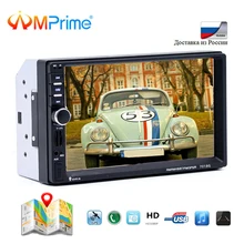 AMPrime 7018G 2 Din Car Multimedia Player GPS Navigation font b Camera b font Map 7