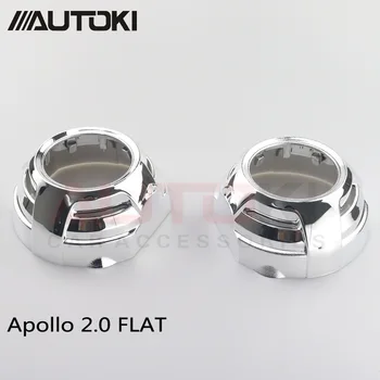 

free shipping 3 inches hid bi xenon projector lens Protective Cover cases high temp resistant Apollo 2.0 Flat Mask for projector