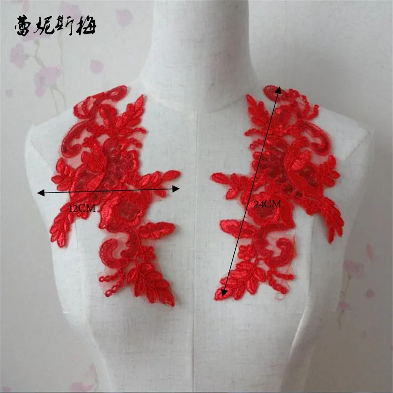 

2Pairs 23X 13 cm Delicate Wedding Veil Head Ornaments Lace Applique Lace Trim Dress DIY Lace Accessories BD0018