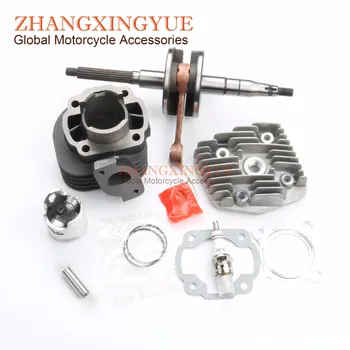 

50cc high quality crankshaft & cylinder kit & cylinder head & spark plug for APRILIA Gulliver Rally Scarabeo Sonic Sr 50cc 2T