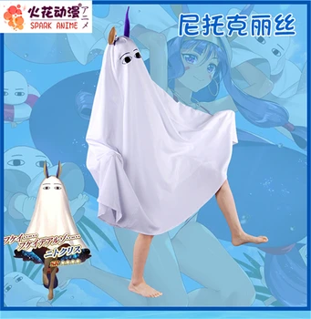 

Anime Fate/Grand Order FGO Caster Nitocris Cloak White Coat Poncho Cosplay Costume Halloween Clothes D