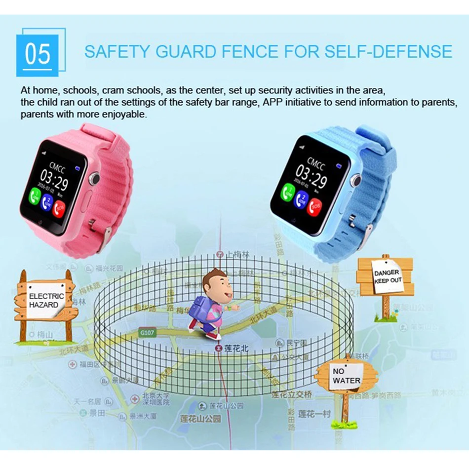 kids gps safety watch