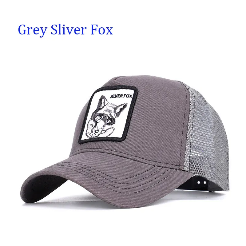 GY-Silver-Fox