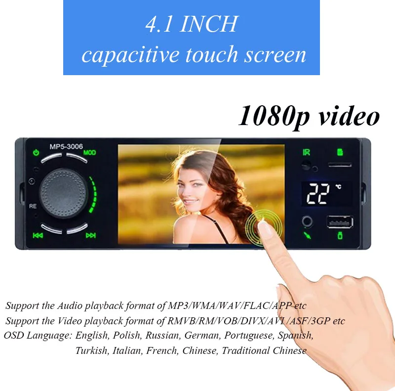 Rádio com Entrada Sensível ao Toque Suporte ao Espelho Display de Temperatura Automotivo de 4.1 Rádio Tela hd Link Bluetooth Traseiro Ver Câmera ''1 Din Usb Aux 6 Automóveis e motos