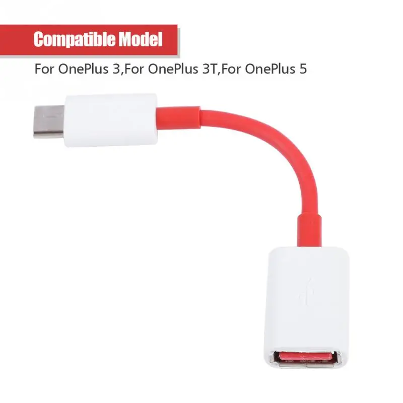 Type C Интерфейс OTG Кабель адаптер для Oneplus 6/5/5 т/3/3 т легкий USB Xiaomi Huawei