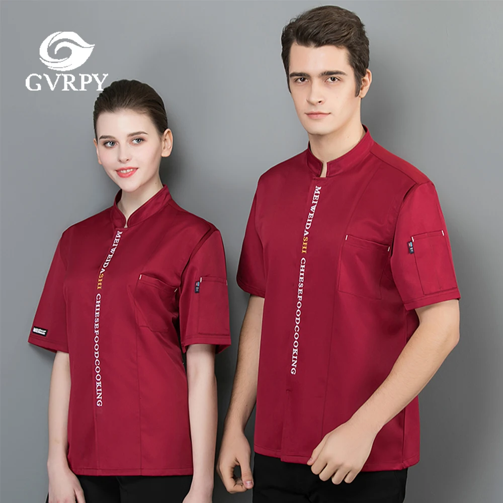 

Letter Short Sleeve Chef Uniform Summer Breathable Mesh Waiter Shirt Restaurant Hotel Kitchen Cooking Cuisine Work Jacket Unisex