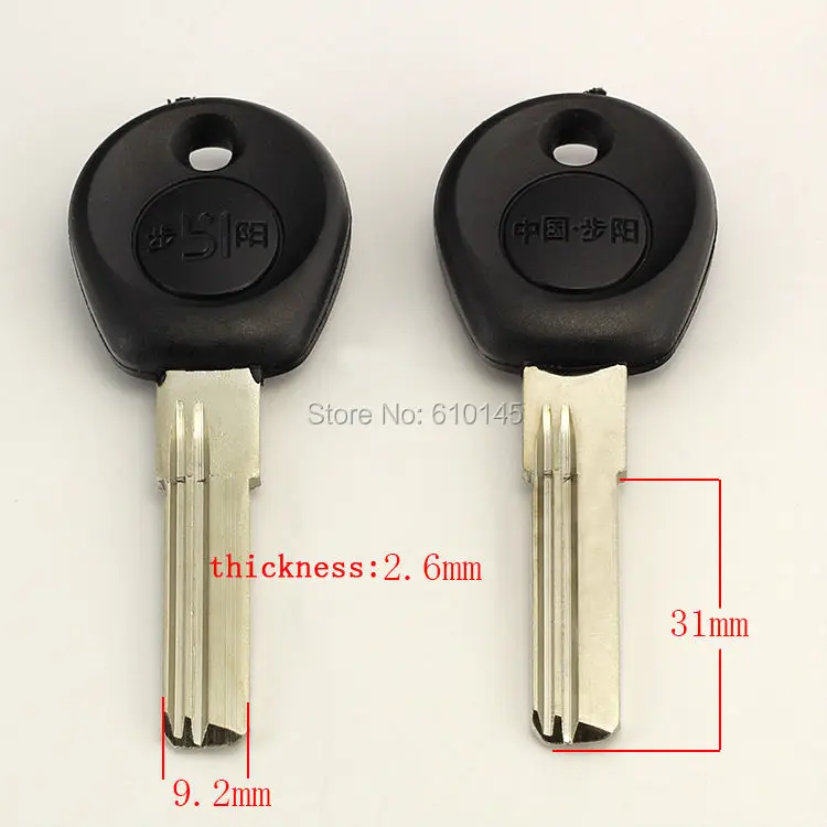 

B140 8 Jiao Bu yang right blank key door key