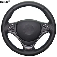 HuiER Cucito A Mano Volante Auto Copertura Della Ruota di Copertura In Microfibra Per La BMW X1 2014 2015 Car Styling Auto Protector Interni Accessori Parti
