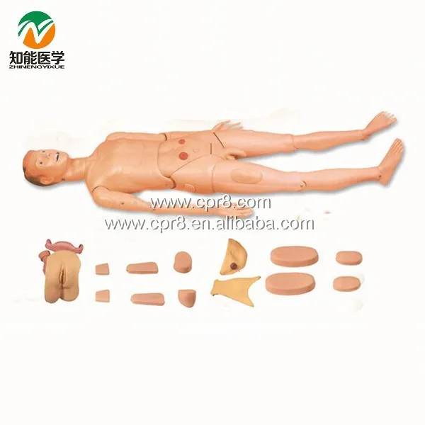 BIX-H130A     full function nursing manikin_01