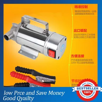 

120W Stainless Steel Oil Pump 60L/min Electric Self Suction Diesel Oil Pump