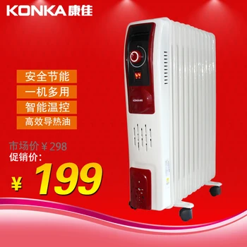 

electric heating oil heater, luxury yt1609 household heater, electric heating heater
