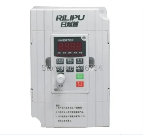 Инвертор VFD инвертор частоты RiLiPu 220 В кВт выход шпинделя 3 фазный в бесплатная