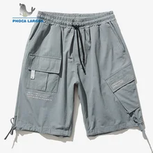 Мульти-карман мужские брюки карго Свободные повседневные шорты хлопок Короткие мужские брюки летние однотонные шорты Harajuku плюс размер