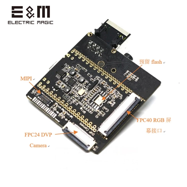 Микро-usb Lichee Pi Zero Allwinner V3S ARM Cortex-A7 Core cpu Linux Development control Board 512 Мбит DDR2 Integrated DIY комплекты