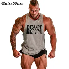 musculation 2019 vest bodybuilding clothing and fitness men undershirt tank tops tops men undershirt XXL world