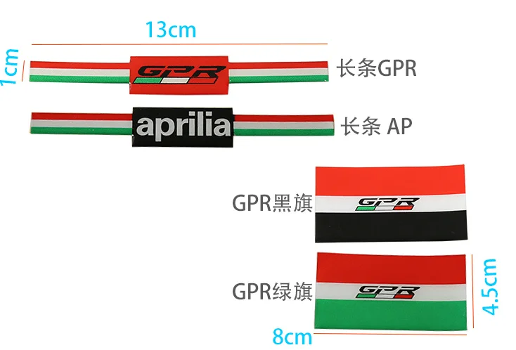 GPR3