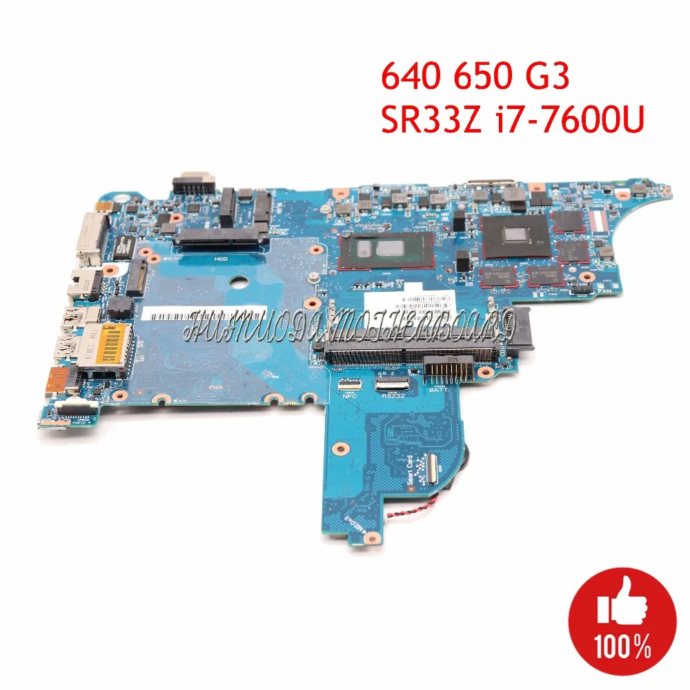 HPE7-A01問題トレーリング