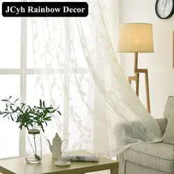 White Leaf Tulle Curtains For Living Room Embroidered Tulle Modern Bedroom Curtains Sheer Window Voile Rideaux voilage Cortinas White Leaf Tulle Curtains For Living Room Embroidered Tulle Modern Bedroom Curtains Sheer Window Voile Rideaux voilage Cortinas