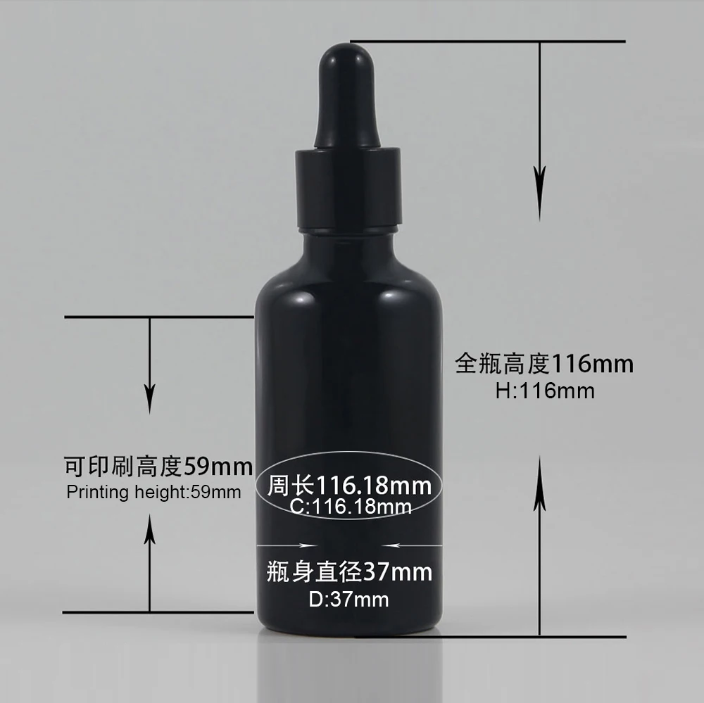 DBX20 Black-50ml(4)