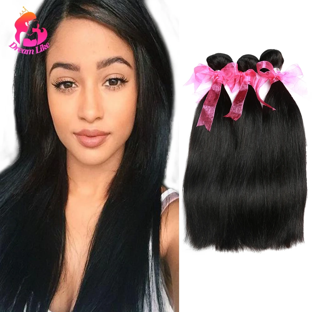 4pcs lot Brazilian Straight Hair Bundles Cheap Unprocessed Brazilian