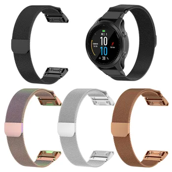 

22mm Stainless Steel Milan Watchband Strap For Garmin MARQ Series Forerunner945 935 /fenix5 Plus/ quatix5 Sapphire Approach S60