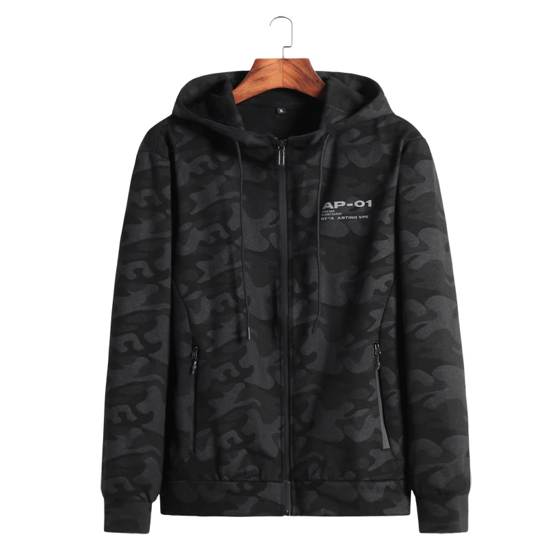 

plus large size Hooded Winter Men Jacket 2018 Brand Casual Mens Jackets And Coats Thick Parka Men Outwear Jacket Male Clothing