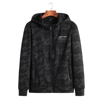 

plus large size Hooded Winter Men Jacket 2018 Brand Casual Mens Jackets And Coats Thick Parka Men Outwear Jacket Male Clothing