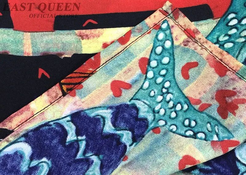 4389246495_2017665481