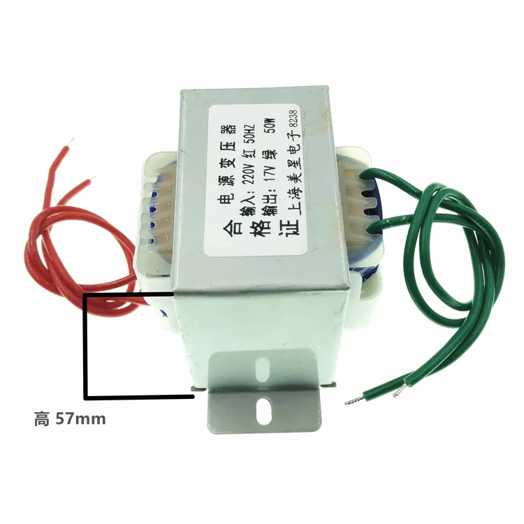 Transformador de potência 50W 220V para 17V