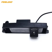 Cámara de Vista Trasera del coche Que Invierte La Cámara Para Toyota RAV4/Porte/Platz/Vitz/Yaris Hatchback # J-4054