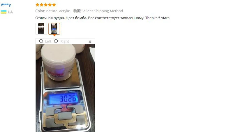 NA058BUYERSHOW