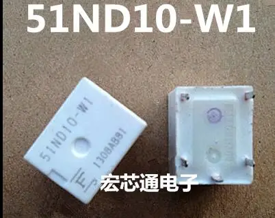 Реле 51nd10 w1
