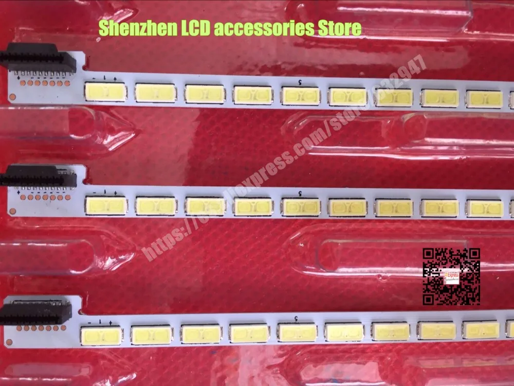 

5Pieces/lot New100% 42inch FOR LG haier LE42A70W LE42A700P3D 6922L-0016A 6920L-0001C 6916L0912A 60LED 531MM