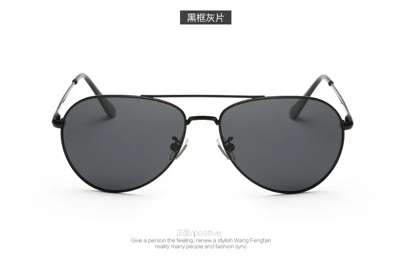 Солнцезащитные очки мужские Поляризованные лёгкие солнечные очки Классические поляризованные световые очки новые очки oculos de sol gafas
