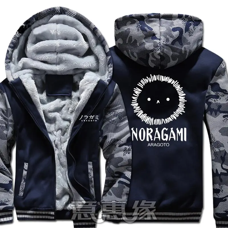 Новые зимние куртки пальто Noragami Толстовка аниме Ято с капюшоном толстые молнии мужские кофты - Цвет: 18