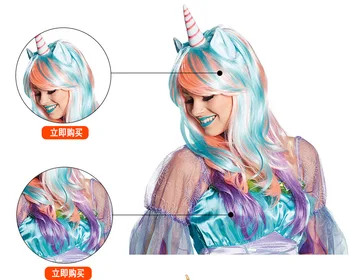 

Unicorn Wig Halloween Wedding Christmas Bachelorette Party Decoration New Year Craft Supplies 4 styles Cartoon horse cosplay