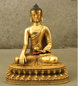 

xd 003302 8" Collect Tibet Buddhism Bronze Gilt Shakyamuni Sakyamuni Buddha Bowl Statue