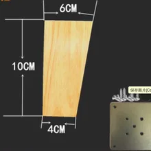 4 шт./лот Высота: 10 см скандинавский косой квадратный диван деревянные ножки твердая деревянная стенка для телевизора настольные ножки