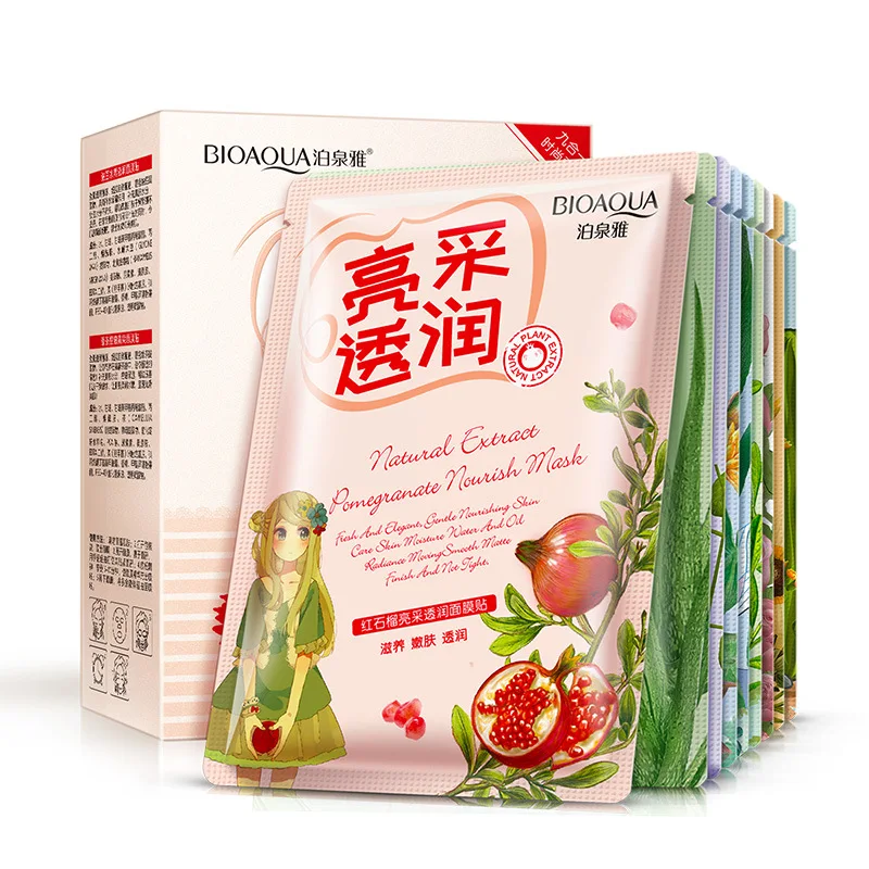 

BIOAQUA Face Mask Various Plants Extracts & Hyaluronic Whitening Acid Multifunctional Korea Style Facial Skin Care Face Mask Set