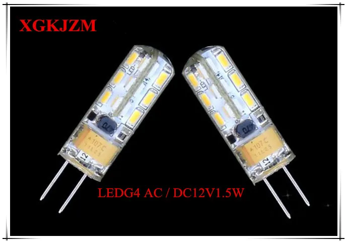 

G4 AC / DC12V1.5WLED Corn Light Silicone Light 3014 24SMD Low Voltage Pin Crystal Light 10pcs / lot Free Shipping