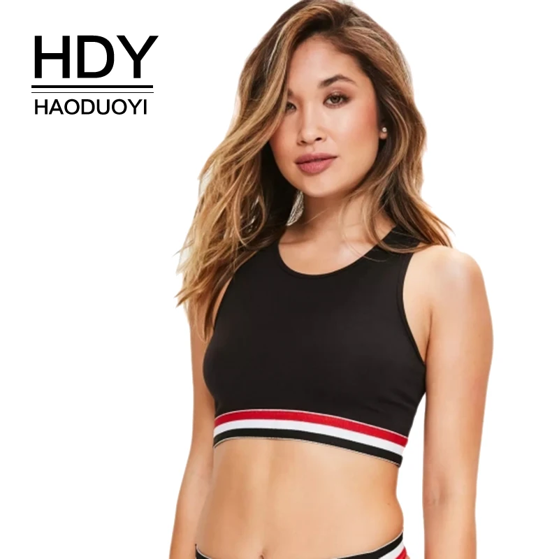 HDY Haoduoyi Women Contrast Elastic Racer Bra Black Bralette Bralet