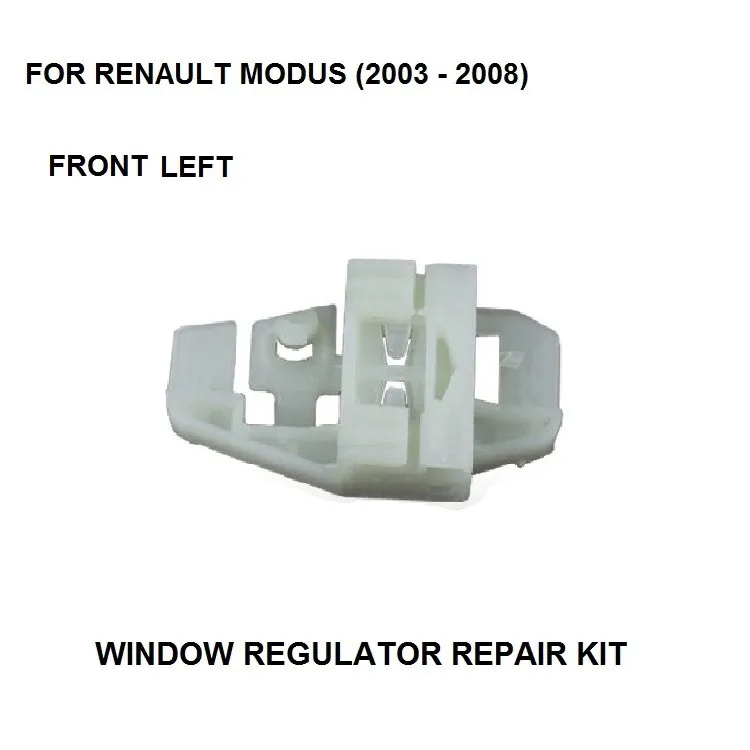 2003-2008 стеклоподъемник клип комплект для Renault Modus электрический стеклоподъемник ремонт клип передней левой стороне