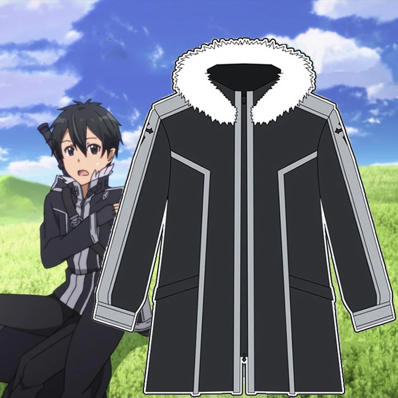 SAO Sword Art Online2 Толстовка для косплея Kirigaya Kazuto Kirito, костюмы, теплые плотные куртки с капюшоном, пальто на молнии, Черная пятница