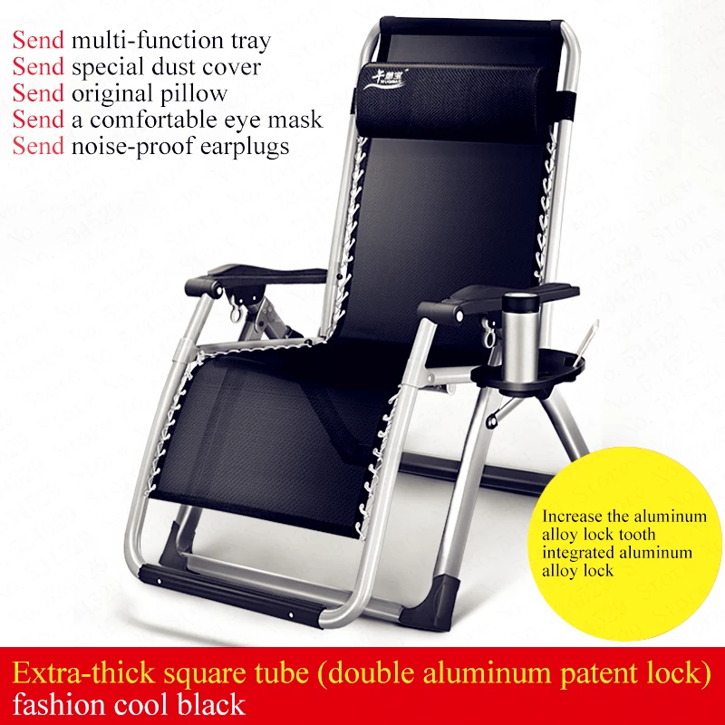 Новое регулируемое кресло для отдыха, пляжное кресло, кресло для рыбалки, шезлонг - Цвет: CCOLOR6